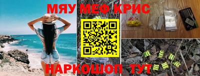 марки lsd Иваново
