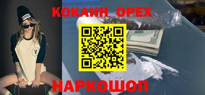 первитин Ефремов
