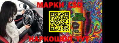 первитин Ефремов