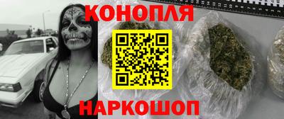 первитин Ефремов