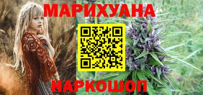твердый Железноводск