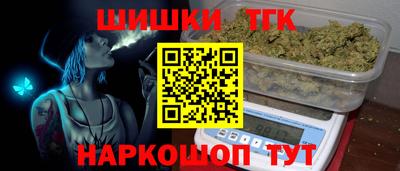 первитин Ефремов