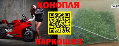 меф Железногорск