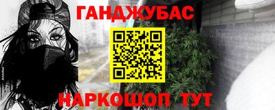 первитин Ефремов