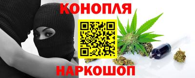 твердый Железноводск