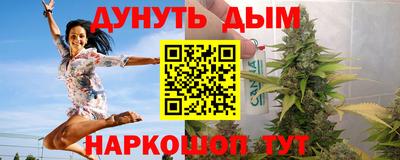 твердый Железноводск