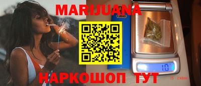 первитин Ефремов
