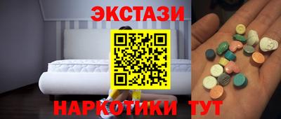 первитин Ефремов