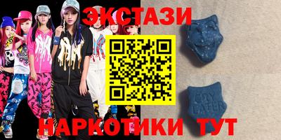 меф Железногорск
