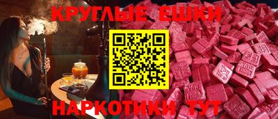 соль курить ск Ижевск