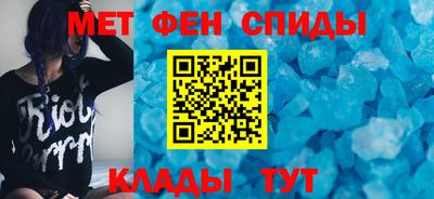 твердый Железноводск