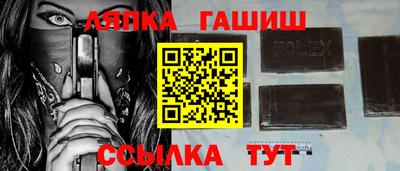 первитин Ефремов