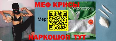 марки lsd Иваново